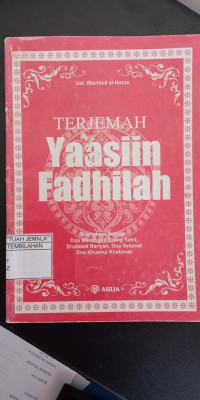 Image of Terjemah Yassin Fadhilah