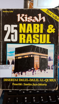 Image of Kisah 25 Nabi dan Rasul