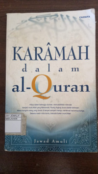 Image of Karamah dalam al- Quran