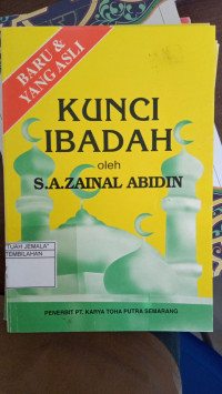 Image of Kunci Ibadah
