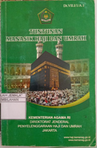 Image of Tuntunan Menasik Haji DaN Umrah