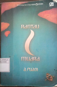 Image of Rantau 1 Muara