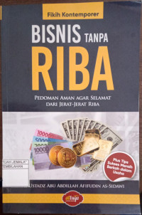 Image of Bisnis Tanpa Riba : Pedoman Aman Agar Selamat Dari Jerat-Jerat Riba