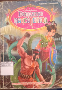 Image of Dongeng Mancanegara