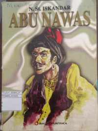 Image of Abu Nawas
