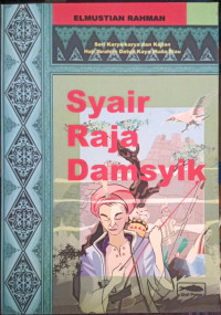 Image of Syair Raja Damsyik