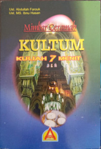 Image of Mimbar Ceramah Kultum Kuliah 7 Menit