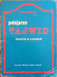 Image of Pelajaran Tajwid Praktis & Lengkap