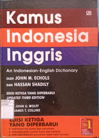 Image of Kamus Indonesia Inggris