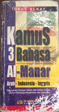 Image of Kamus 3 Bahasa Al-Manar : Arab-Indonesia-Inggris