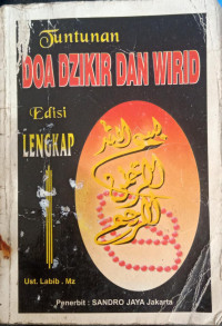 Image of Tuntunan Doa Dzikir dan Wirid