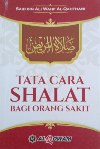 Image of Tata Cara Shalat Bagi Orang Sakit