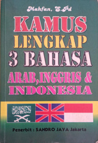 Image of Kamus Lengkap 3 Bahasa : Arab, Inggris & Indonesia