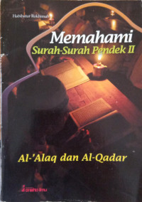 Image of Memahami Surat-Surat Pendek II