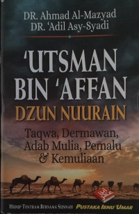 Image of Utsman bin 'Affan Dzun Nuurain