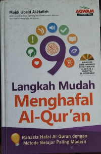 Image of 9 Langkah Mudah Menghafal Al-Qur'an