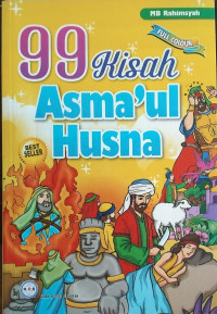 Image of 99 Kisah Asma'ul Husna