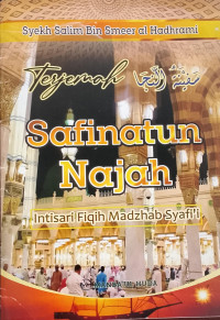 Image of Terjemah Safinatun Najah
