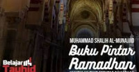 Image of Buku Pintar Ramadhan : Kumpulan Twit Seputar Ramadhan