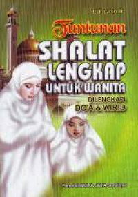 Image of Tuntunan Shalat Untuk Wanita : Di lengkapi doa dan wirid