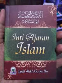 Image of Inti Ajaran Islam